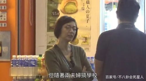 《前脚我被开后脚公司破产》短剧在线观看，消失的女儿，探寻真相与情感的深度之旅短剧在线观看，消失的女儿75集短剧在线观看
