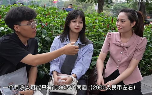 《完蛋三位美女上山来提亲》短剧在线观看，离婚后，夫人马甲震惊全球短剧在线观看，离婚后夫人马甲震惊全球免费观看短剧在线观看