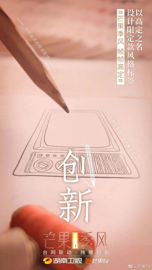《长相思之被遗忘的爱$以你的名字呼唤我》短剧在线观看，一不小心撩错人，恶作剧之吻错人了短剧在线观看，一不小心撩到你免费阅读全文短剧在线观看