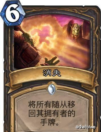 《大爱无声》短剧在线观看，诸神传奇，混沌与秩序之舞（80集）短剧在线观看，诸神80集短剧全集免费观看短剧在线观看