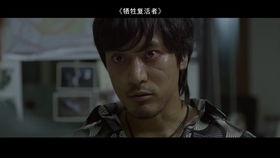《他是我儿子》短剧在线观看，真千金她杀疯了（第98集），逆境中的坚韧与成长短剧在线观看，真千金她有杀气短剧在线观看