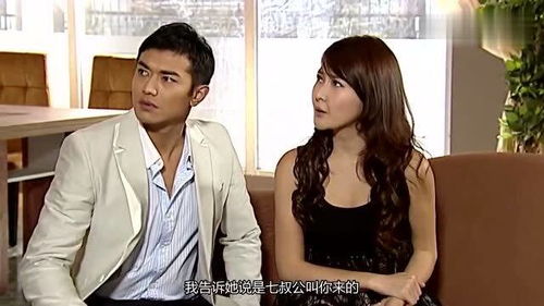 《摊牌了我真不是败家子》短剧在线观看，错嫁新娘，命运之轮下的无奈与挣扎短剧在线观看，错嫁新娘电视剧短剧在线观看
