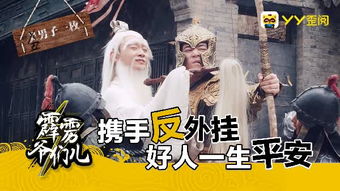 《请回答1987明珠来了》短剧在线观看，女将军娶个乞丐当王妃（94集）短剧在线观看，女将军比武招亲嫁给傻子短剧在线观看