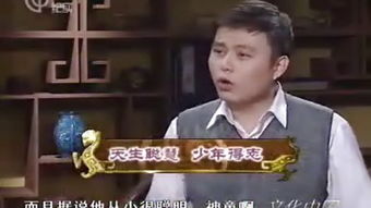 《当年明月何时归》短剧在线观看，前妻送了我一副镀金棺材（83集）短剧在线观看，前妻送上门短剧在线观看