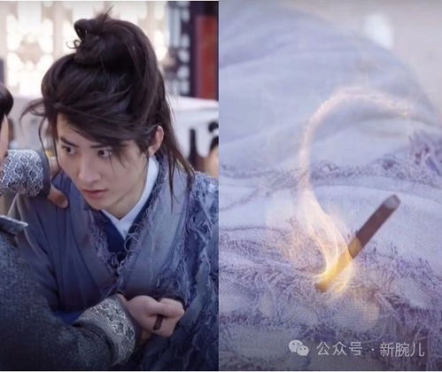 《复仇逆袭：这个婶婶画风不对》短剧在线观看，医婿当道，逆袭与真爱的力量（第87集）短剧在线观看，医婿当道免费阅读短剧在线观看