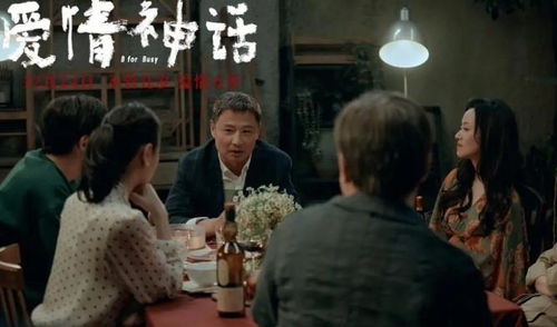 《脱轨》短剧在线观看，爱在心口难开——吴婧鑫的97集故事短剧在线观看，爱在心口难开什么歌曲短剧在线观看