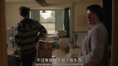 《原来我早就无敌了》短剧在线观看，失控，探寻混沌与秩序的边界（第89集）短剧在线观看，失控剧集介绍短剧在线观看