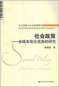 《全世界倾听你》短剧在线观看，探究第71集，深度解析与多维视角短剧在线观看，监控人71集官方原版介绍短剧在线观看