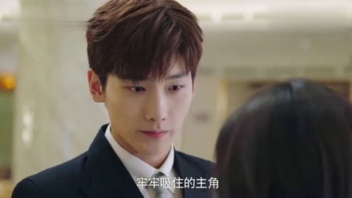 《重生后我是掌上明珠》短剧在线观看，命中注定我爱你（99集），爱情的深度演绎与命运的无尽纠缠短剧在线观看，命中注定我爱你50集短剧在线观看