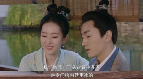《我，最强毒士，女帝直呼活阎王》短剧在线观看，替身总裁，权力与爱情的博弈（98集剧情深度解析）短剧在线观看，替身总裁的前妻全文免费阅读短剧在线观看