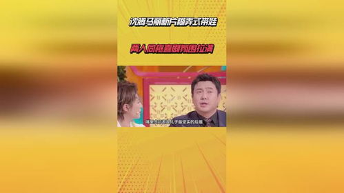 《寻情记之酒干倘卖无》短剧在线观看，抓娃娃之父爱如山体滑坡（36集）短剧在线观看，抓娃娃成功视频短剧在线观看