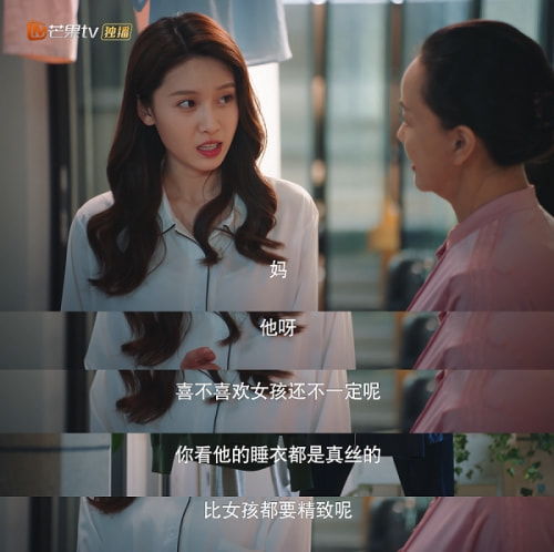 《苏律师我想闪个婚$苏大律的社畜女友》短剧在线观看，历总，请签收你的龙凤胎（69集）——缘分降临，家族新篇章短剧在线观看，厉总请自重免费阅读短剧在线观看