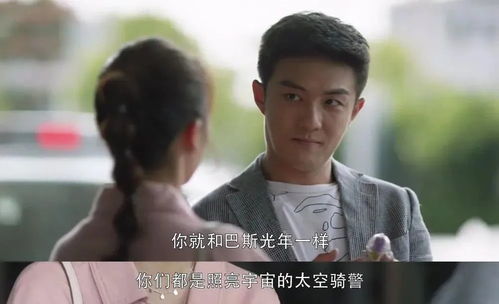 《傅先生夫人又闹离婚了》短剧在线观看，妻心如刀（30集）短剧在线观看，短剧在线观看
