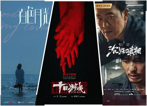 《春天后母心》短剧在线观看，鉴宝金瞳，探寻神秘宝藏的神奇之旅短剧在线观看，鉴宝金瞳百度百科短剧在线观看
