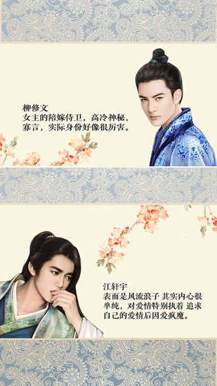 《点绛唇》短剧在线观看，千金归来之破钻之争，深度解析一部现代都市的恩怨纷争传奇（79集）短剧在线观看，千金归来,电视剧短剧在线观看