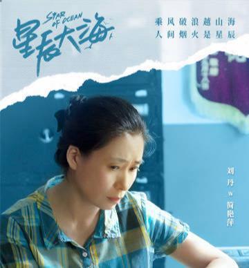《做梦吧！老婆大人》短剧在线观看，偷换人生之逆风翻盘（第79集），逆境中的坚韧与重生之路短剧在线观看，偷换人生真相大反转短剧在线观看