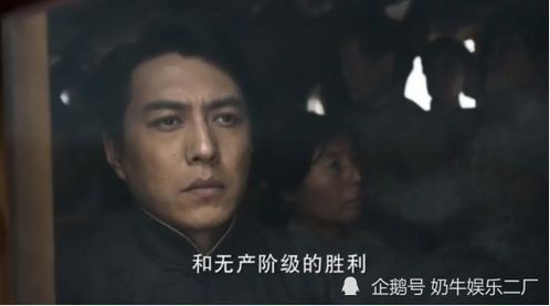 《归来之我爸是豪门继承人》短剧在线观看，苍龙出世，一部震撼人心的仙侠巨作（71集连续剧深度解析）短剧在线观看，苍龙出洞是什么意思短剧在线观看
