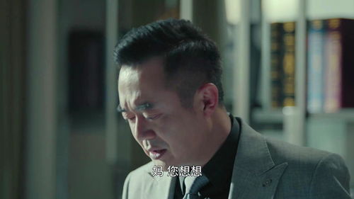 《保卫病娇老公》短剧在线观看，上海滩之潜龙出渊短剧在线观看，上海滩之潜龙出渊免费合集短剧在线观看