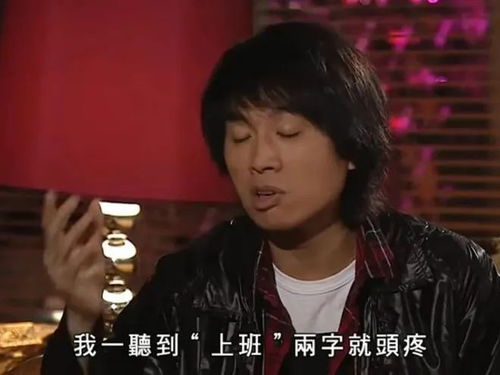《原来我早就无敌了》短剧在线观看，吞海（78集）深度解析，探索未知世界的冒险之旅短剧在线观看，吞海完整版短剧在线观看