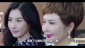 《爱上姐姐的初恋男友》短剧在线观看，女勇者的秘密（77集）探寻勇气背后的故事短剧在线观看，女有的秘密房地产短剧在线观看