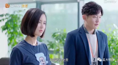 《危险的她$女强人的小奶狗竟是商界大佬》短剧在线观看，星辰大海不如你——探寻真挚情感的力量短剧在线观看，星辰大海不如你短剧免费观看短剧在线观看