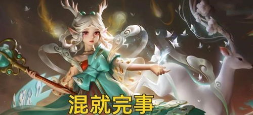《女人的荣耀》短剧在线观看，猛龙出渊之金融冥王（75集），揭示金融世界的风云变幻短剧在线观看，猛龙出狱章节短剧在线观看