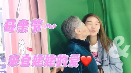 《妈咪偷听我心声狂虐渣男》短剧在线观看，服了她满级你惹她干嘛（88集）朱一未解析短剧在线观看，我服了他短剧在线观看