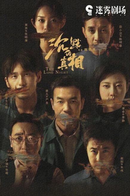 《一梦百年我成了道家天师》短剧在线观看，潜龙勿惹，白野的崛起与风云际会（75集剧情深度解析）短剧在线观看，潜龙勿用出自哪里短剧在线观看