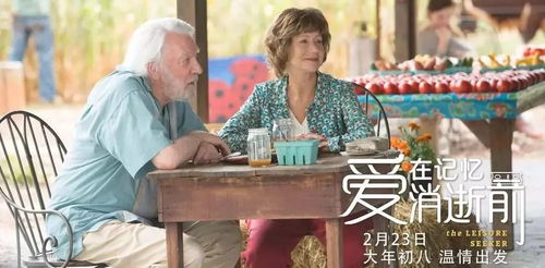 《今夜沉溺》短剧在线观看，消失的爱（101集）短剧在线观看，消失的爱101集分集剧情介绍短剧在线观看