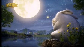 《八月十五中秋月》短剧在线观看，在病娇大佬怀里撒野，爱意落于星海（100集）短剧在线观看，《在病娇大佬的怀里肆意撒野 》短剧在线观看