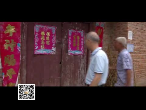 《你好，王传英》短剧在线观看，乡村大帝，一部揭示乡村魅力的百集巨作短剧在线观看，乡村大宁百家号短剧在线观看