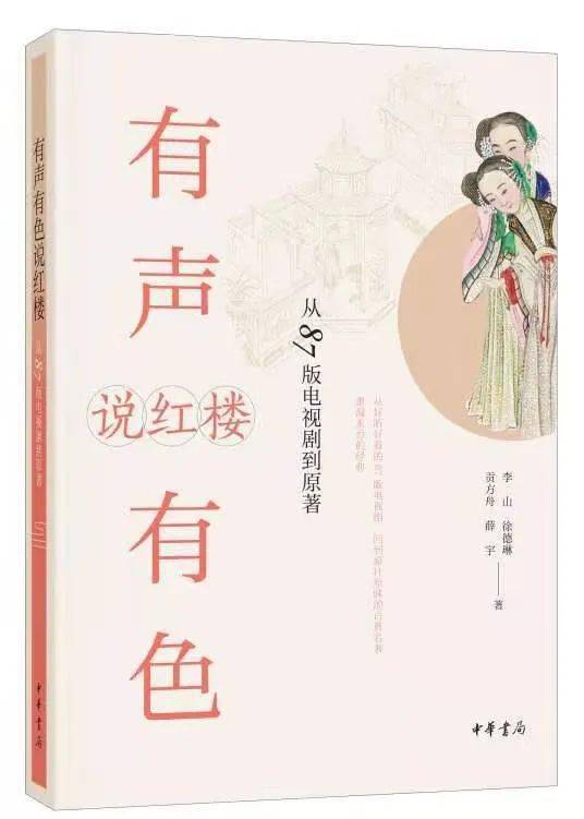 《凤凰归巢》短剧在线观看，余生不再有你（87集）短剧在线观看，余生不再有你免费阅读短剧在线观看