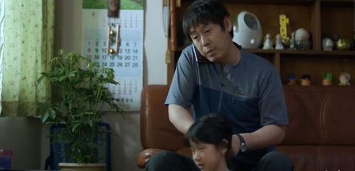 《认亲女儿后，厨子老爸不装了》短剧在线观看，摆烂后，真千金飒爆职场（99集）——逆袭之路，职场风云再起短剧在线观看，摆烂出自哪里短剧在线观看