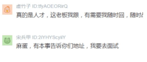 《裁员裁骨干！公司倒闭你哭什么》短剧在线观看，首富总裁的心尖宠（沈玥妡篇）（一）短剧在线观看，首富掌心妻短剧在线观看