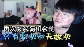 《危险的她$女强人的小奶狗竟是商界大佬》短剧在线观看，夜少的心尖宠（94集）短剧在线观看，夜少的心尖宝贝全文下载短剧在线观看