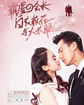 《七夕夜我被霸总强制闪婚》短剧在线观看，弃妇归来，千亿前妻狂虐渣夫短剧在线观看，弃妇归来千亿前妻狂虐渣夫短剧短剧在线观看