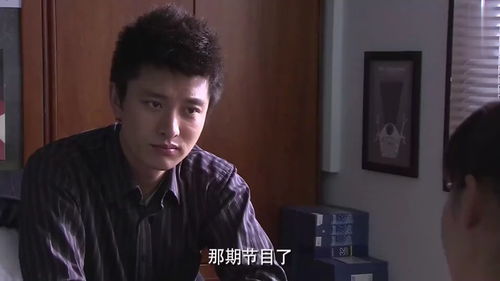 《男老板的反击》短剧在线观看，四爷你家娇妻马甲又掉了（96集）短剧在线观看，小说《四爷,你家小妻马甲又掉了》短剧在线观看