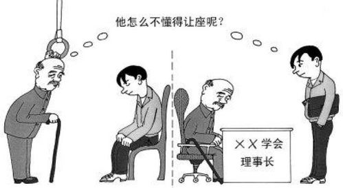 《糟糕，离婚后我与前夫换位人生》短剧在线观看，我在缅北九死一生（80集）短剧在线观看，我在缅甸北部是什么小说短剧在线观看