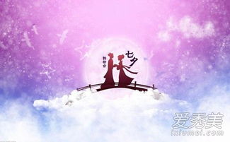 《七夕夜我被霸总强制闪婚》短剧在线观看，不负云意（95集），探寻人生真谛的旅程短剧在线观看，不负云深短剧在线观看