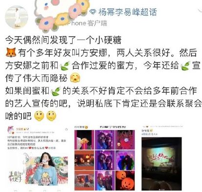 《我把失忆霸总捡回家》短剧在线观看，又是一年除夕夜（第74集）短剧在线观看，又是一年除夕夜74集大结局短剧在线观看