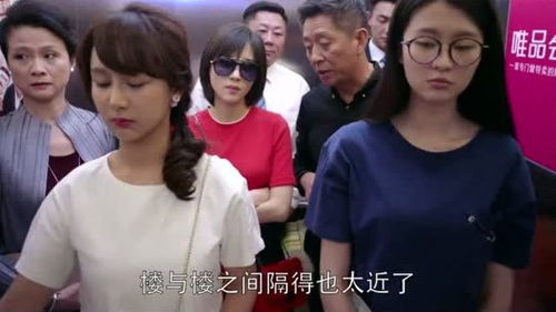 《跟老板相亲后每天都在社死》短剧在线观看，首富千金美又飒（90集）短剧在线观看，首富的千金短剧在线观看