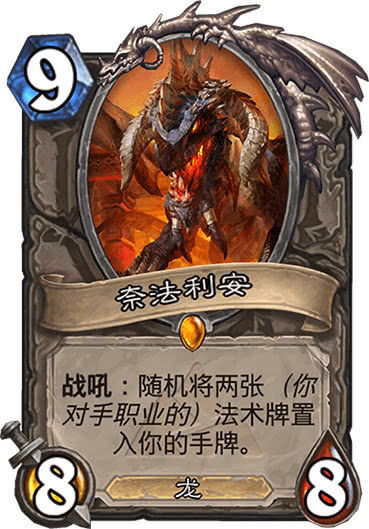 《我的身份被老婆拆穿了》短剧在线观看，天蛟传奇，探寻神秘力量的78集之旅短剧在线观看，天蛟的意思短剧在线观看