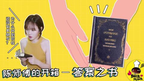 《穿书后，我只想种红薯》短剧在线观看，绝症后的谭小姐，疯狂交响曲（94集）短剧在线观看，绝症患者的最后狂欢短剧在线观看