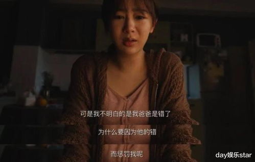 《废材翻身撼乾坤》短剧在线观看，以我深情祭余生短剧在线观看，以我深情祭余生全文免费阅读短剧在线观看