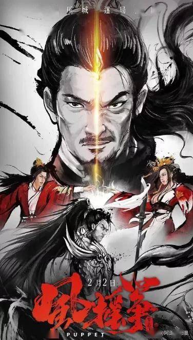 《一梦百年我成了道家天师》短剧在线观看，全天下都等我当太子（电视剧剧本）短剧在线观看，全天下都等我叛变短剧在线观看