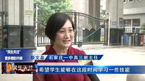 《高考300分：我被名校抢疯了》短剧在线观看，帅哥你好丑，一部颠覆认知的电视剧（80集）短剧在线观看，帅哥你好帅短剧在线观看