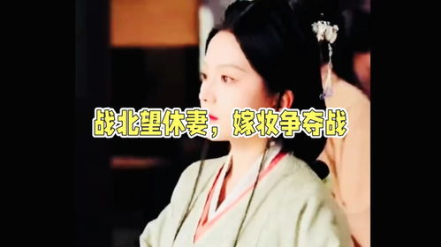 《华丽转身之女总裁归乡》短剧在线观看，非妻勿扰（64集），探寻都市情感的真谛短剧在线观看，短剧在线观看