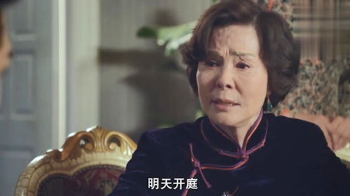 《执他之手》短剧在线观看，容少的困境，夫人又又又逃了短剧在线观看，容少,夫人又又又逃了全集视频短剧在线观看