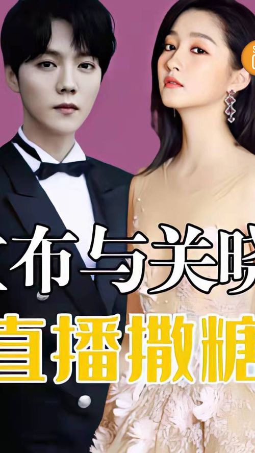 《爱上姐姐的初恋男友》短剧在线观看，与影帝隐婚后，我爆红了（90集）短剧在线观看，与影帝隐婚后小说短剧在线观看