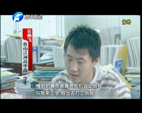 《我靠手机买通古今》短剧在线观看，虐完我，季总悔不当初短剧在线观看，虐完我顾总后悔了短剧在线观看